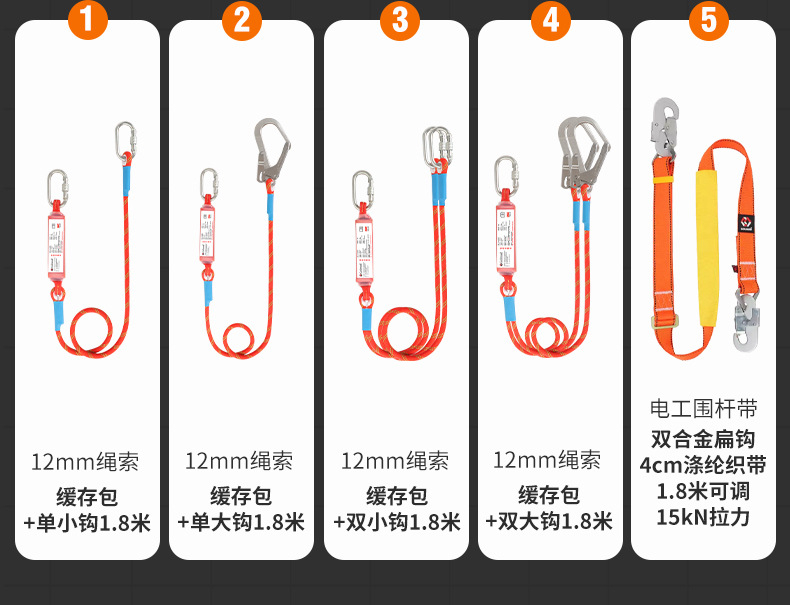 详情_21.jpg