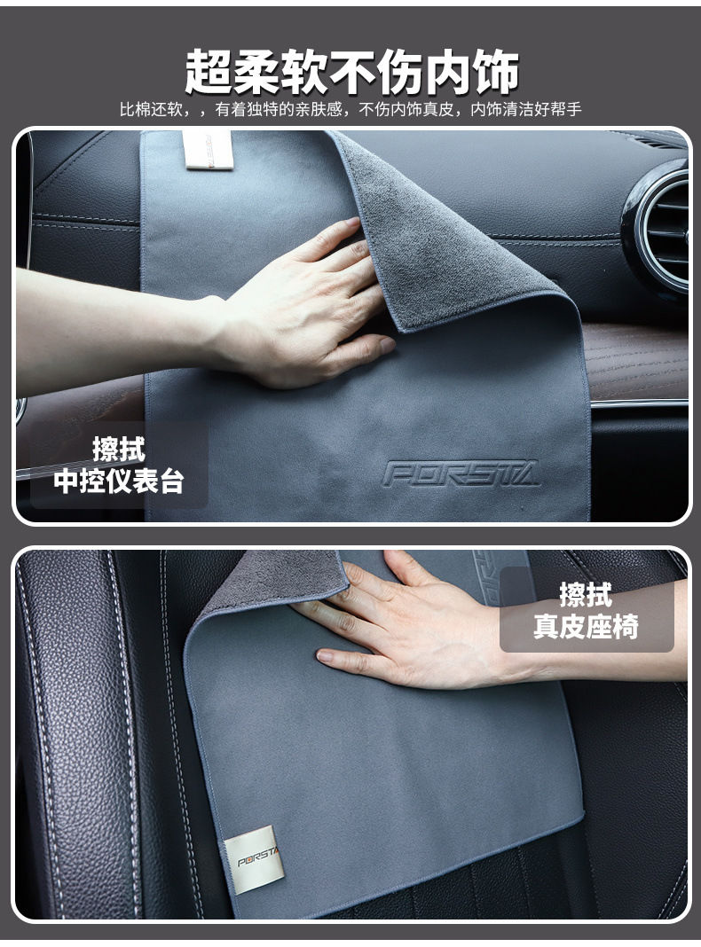 8b2e1dd5-7612-42b7-a0ce-19e96ffd6813.jpe