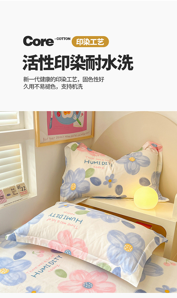 32606a88-a2f2-44f7-878f-01d48e8a096a.jpe