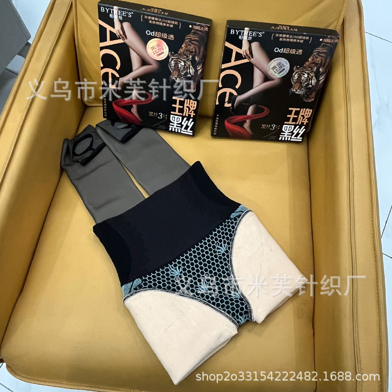 E52BC21F30D653DBA223B51366E750