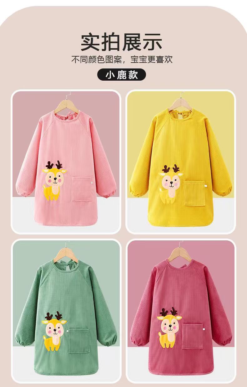 微信图片_20240204105609