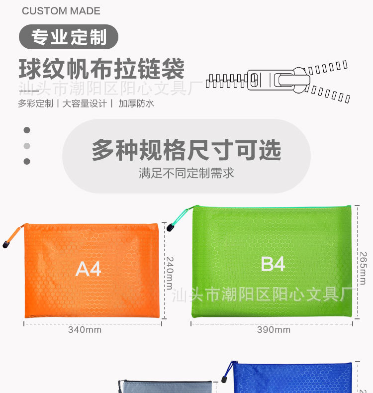 详情页_01.jpg