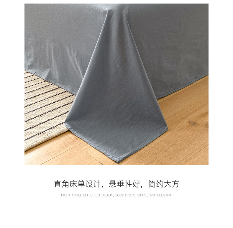 79d5b7f7-374b-4abd-b3ac-376fbb27ea552024