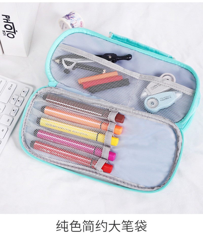 pencil case