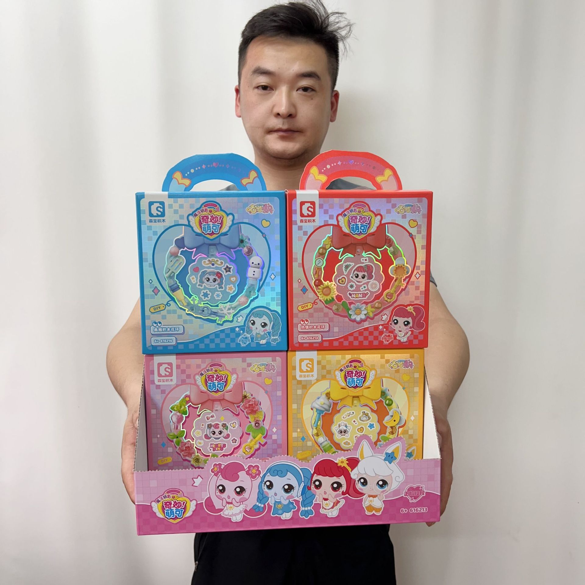 微信图片_20250928141937_37_3