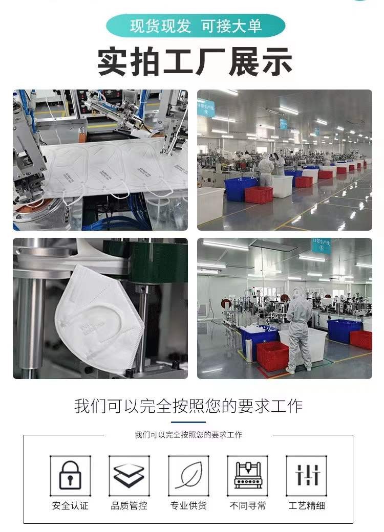 O1CN01CTXxs01VJVFKyEx7Q_!!2215