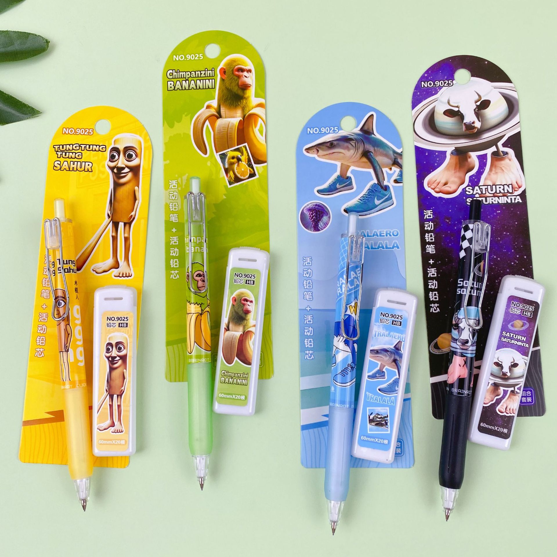 微信图片_2025-08-20_165443_539