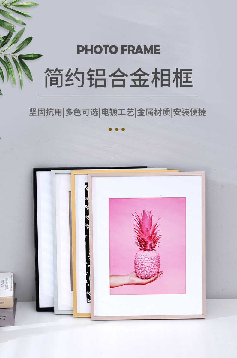 铝合金_01-2