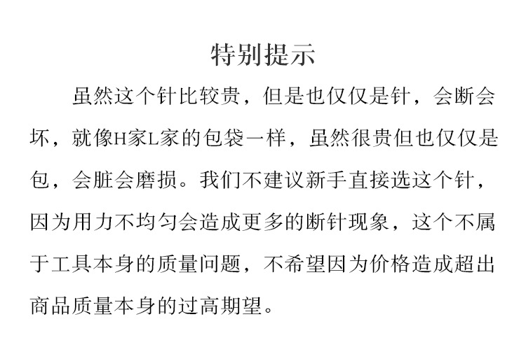 详情-3.jpg