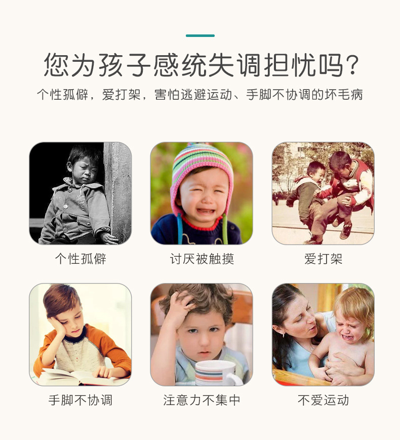 接球器手抓球_03.jpg