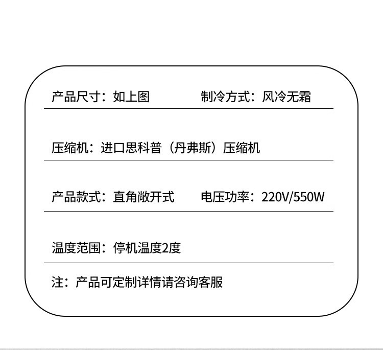 详情图15.jpg