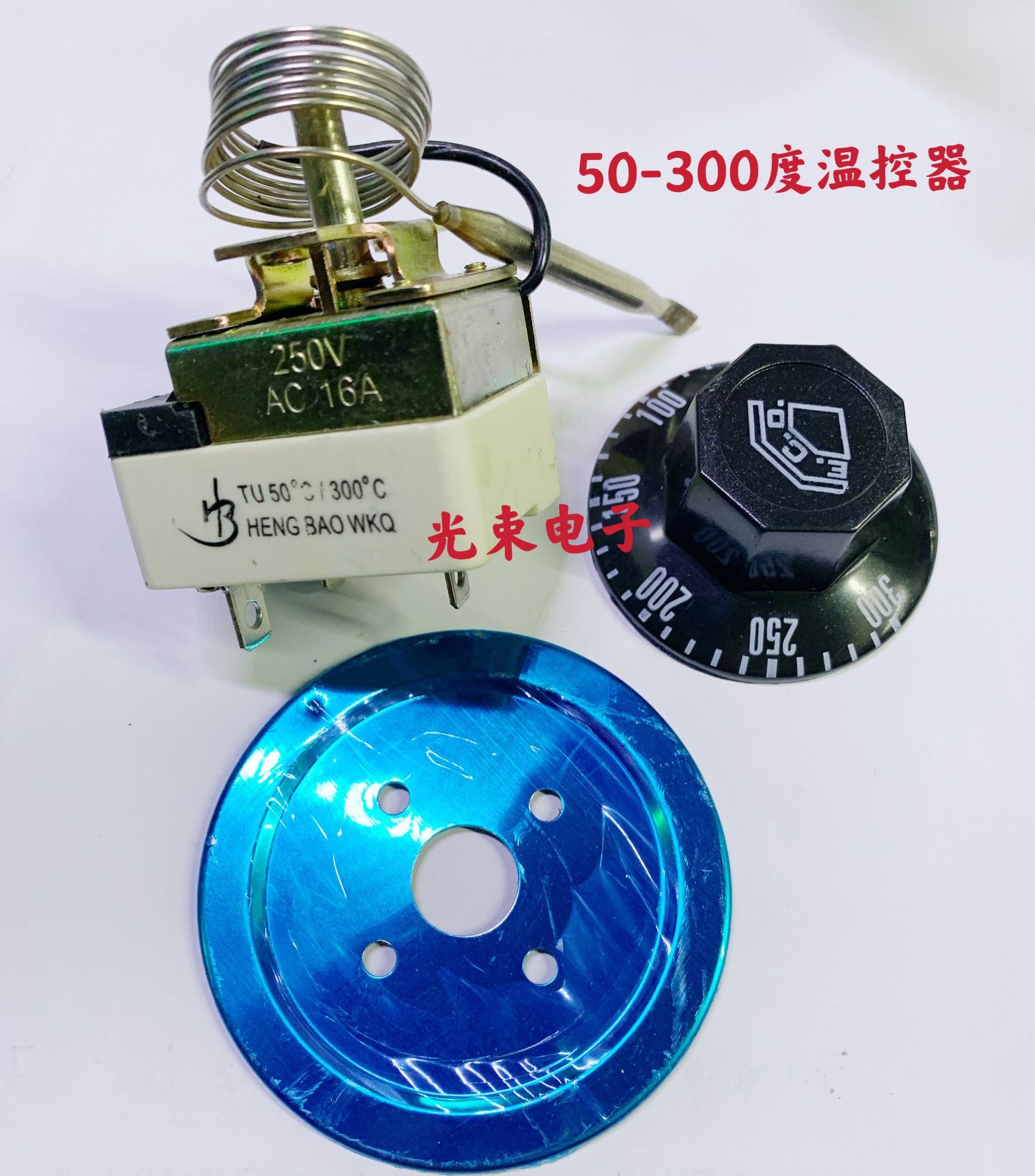 微信图片_20220125220252