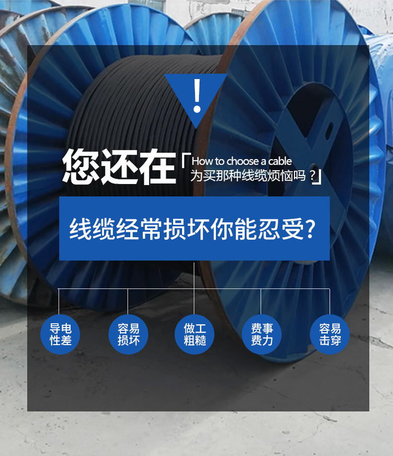 BTTZ详情页_03