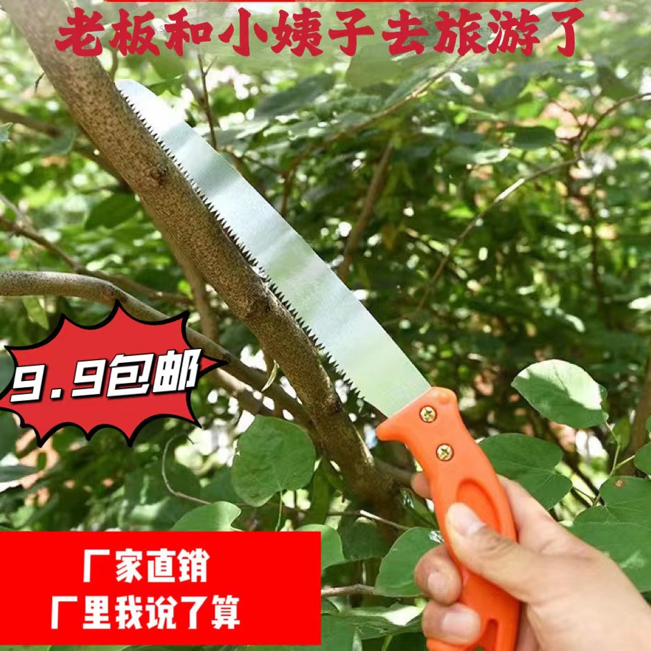 微信图片_20231006210340