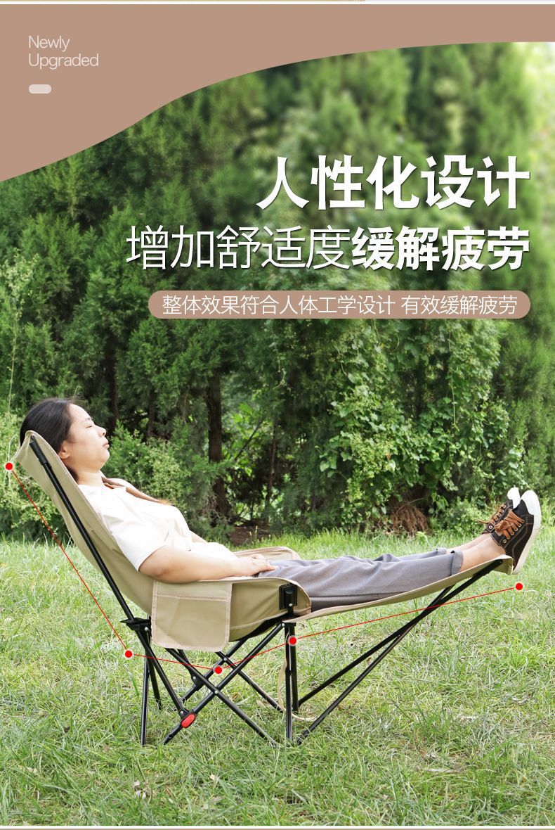 4acb4b99-af17-4ecf-9682-8efc20e76851.jpe