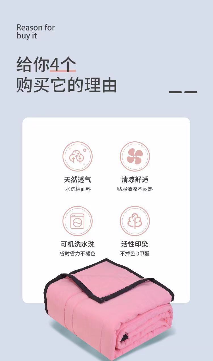 20392520-d96f-44ee-a9de-9cd0604ccbf3.jpe