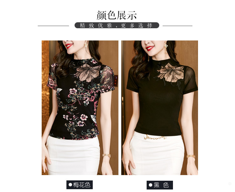 商品详情页图_8.jpg