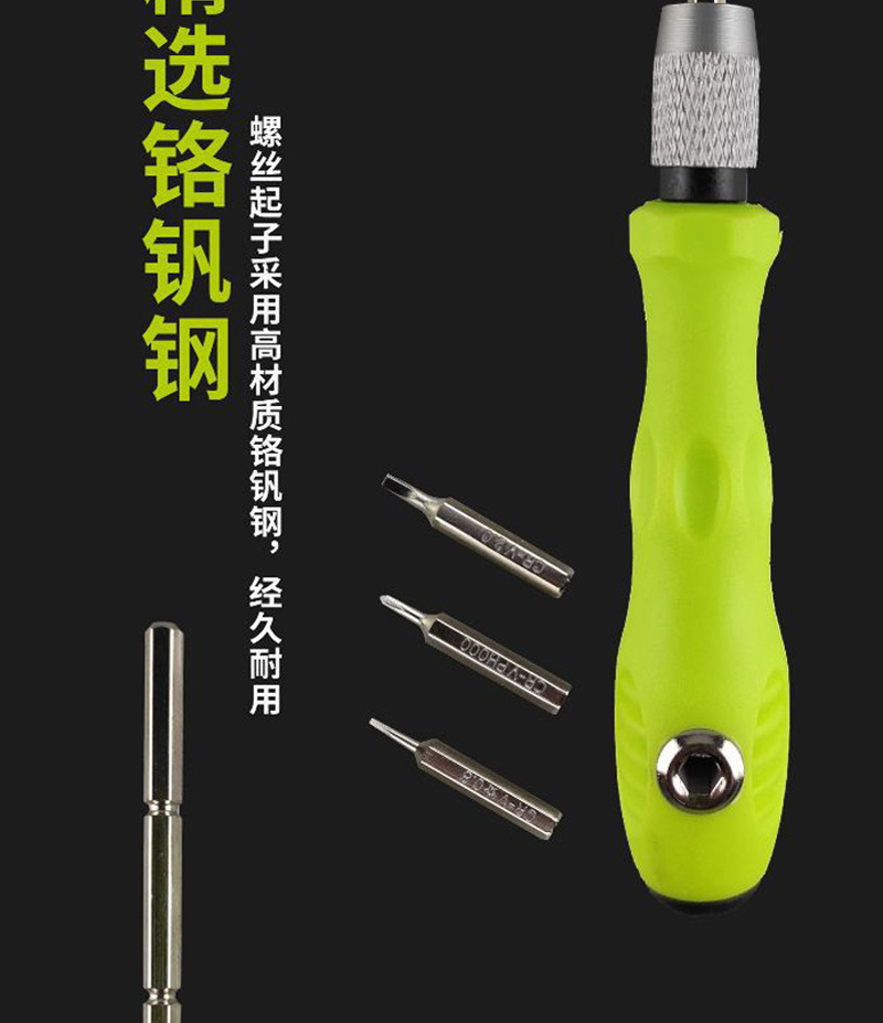 详情页_07.jpg