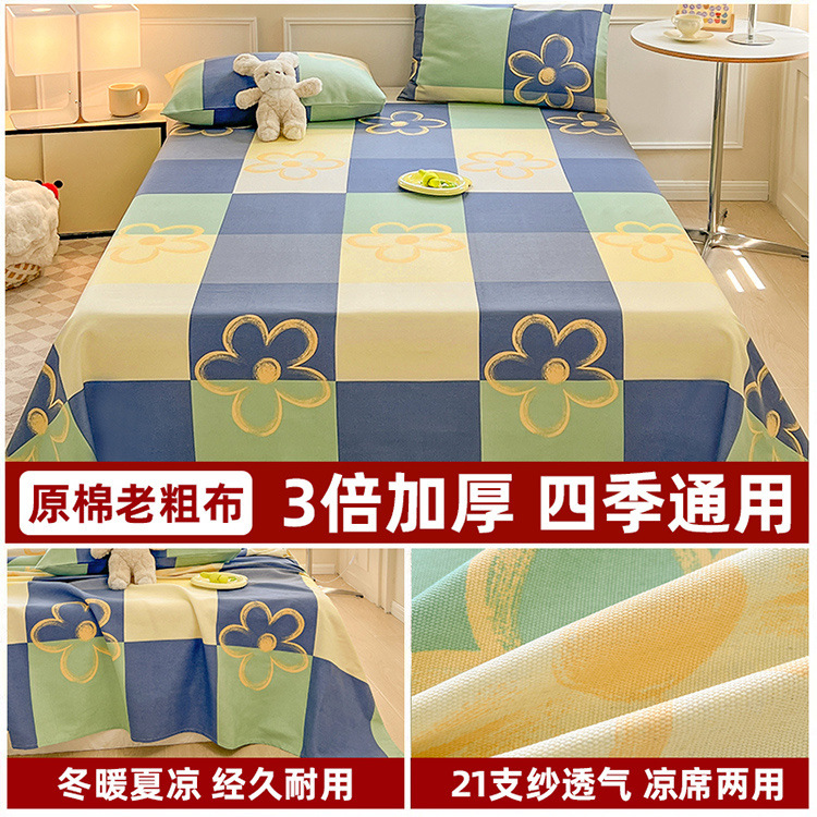 f5b78752-708d-43af-84b2-09e7c8acbd34.jpe