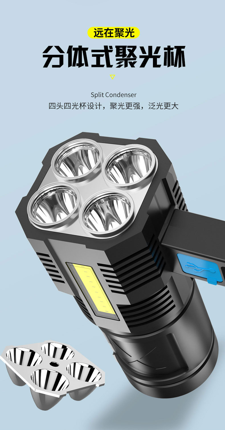 详情_05.jpg