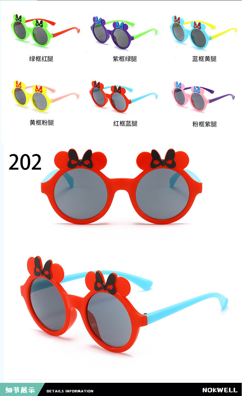 儿童_05.jpg