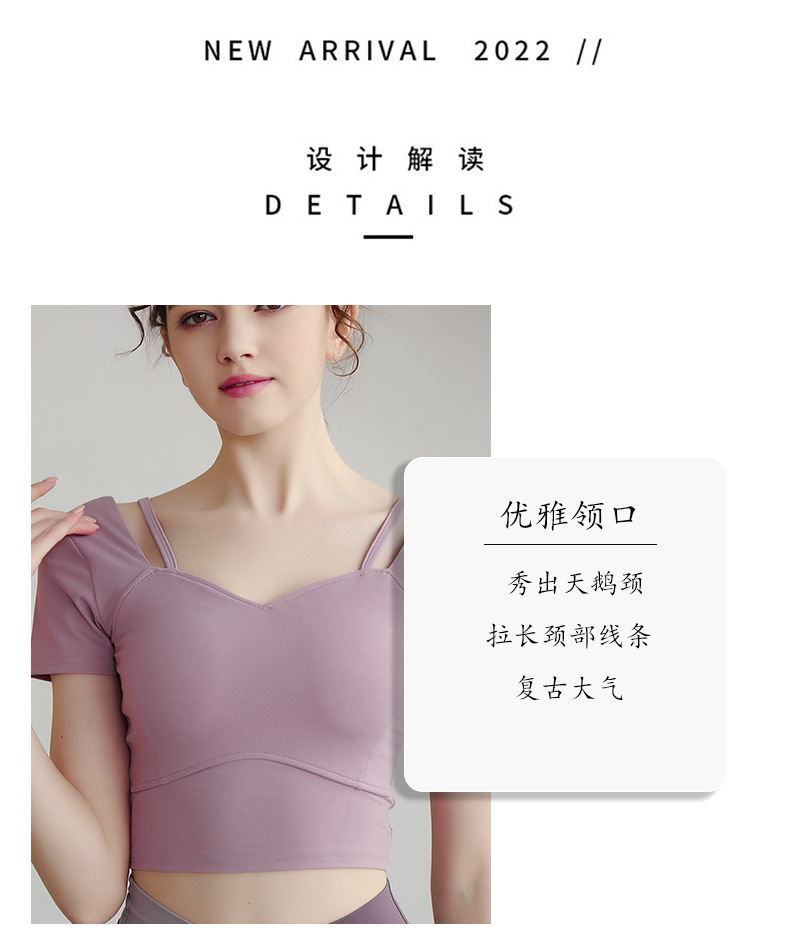 短款性感露脐运动外套女秋季拉链显瘦跑步夹克长袖上衣-阿里巴巴
