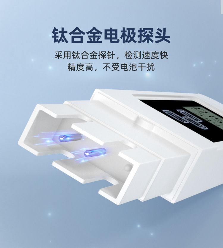 详情页_07.jpg
