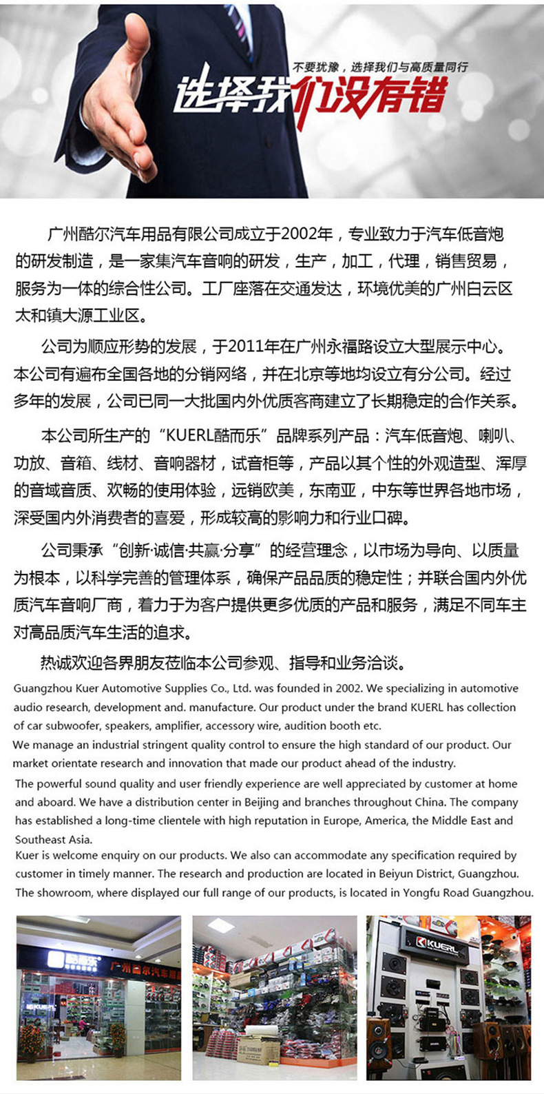 详情页_11.jpg
