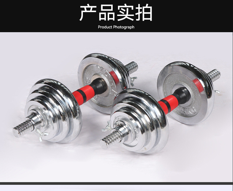 4e58a527-5c10-4924-8766-710d044e5fe9.jpe