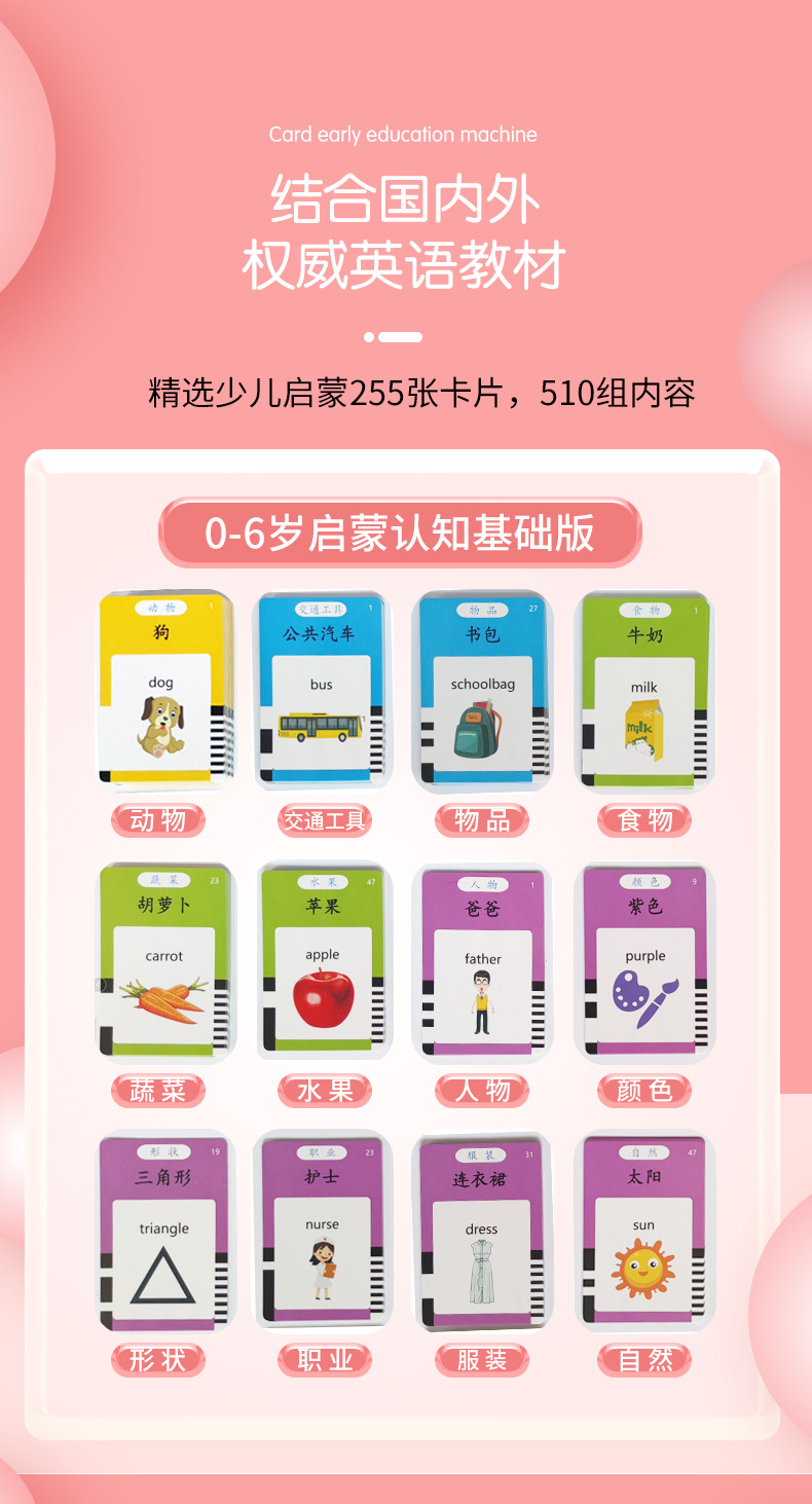 微信图片_202204261947437