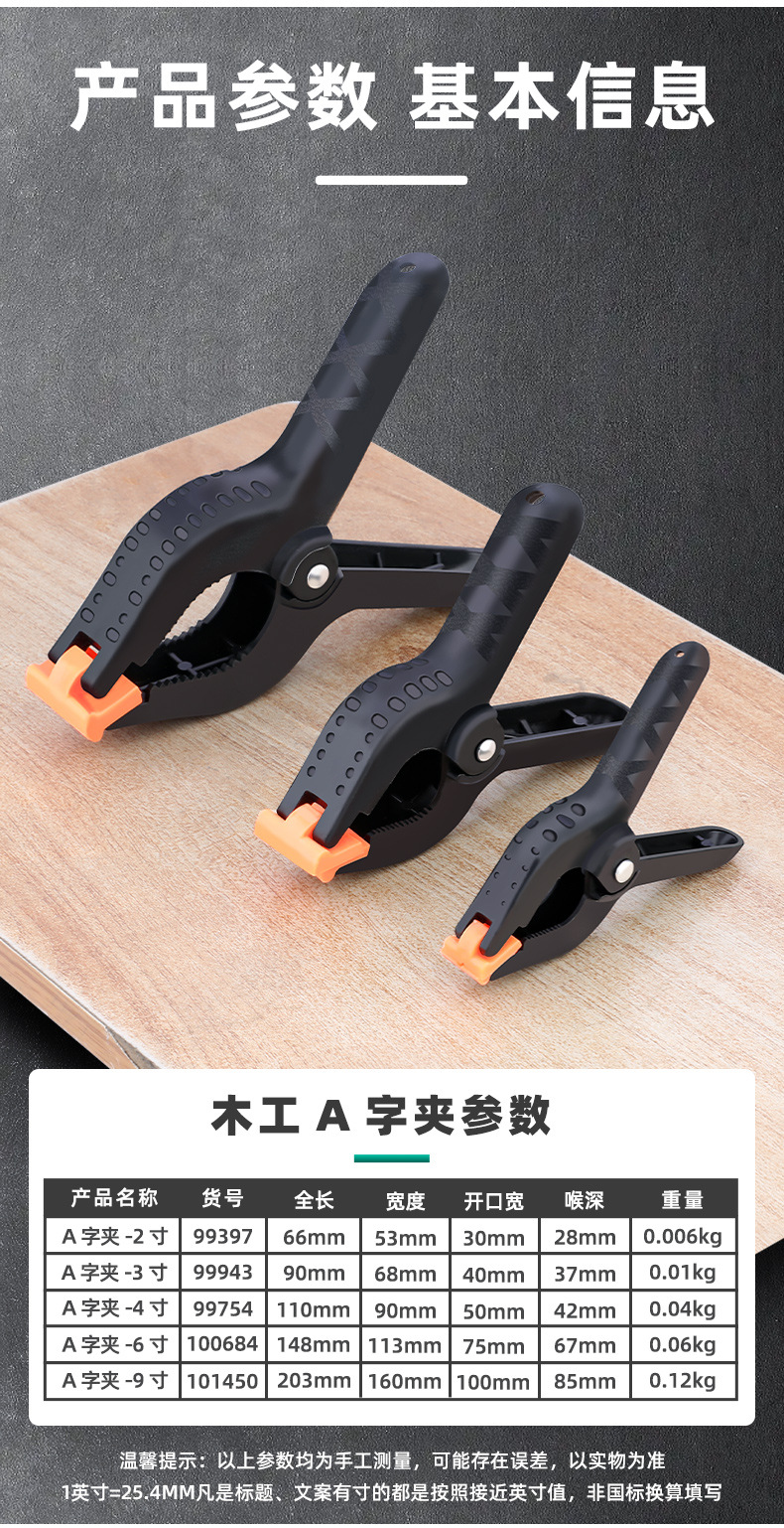 详情_02.jpg