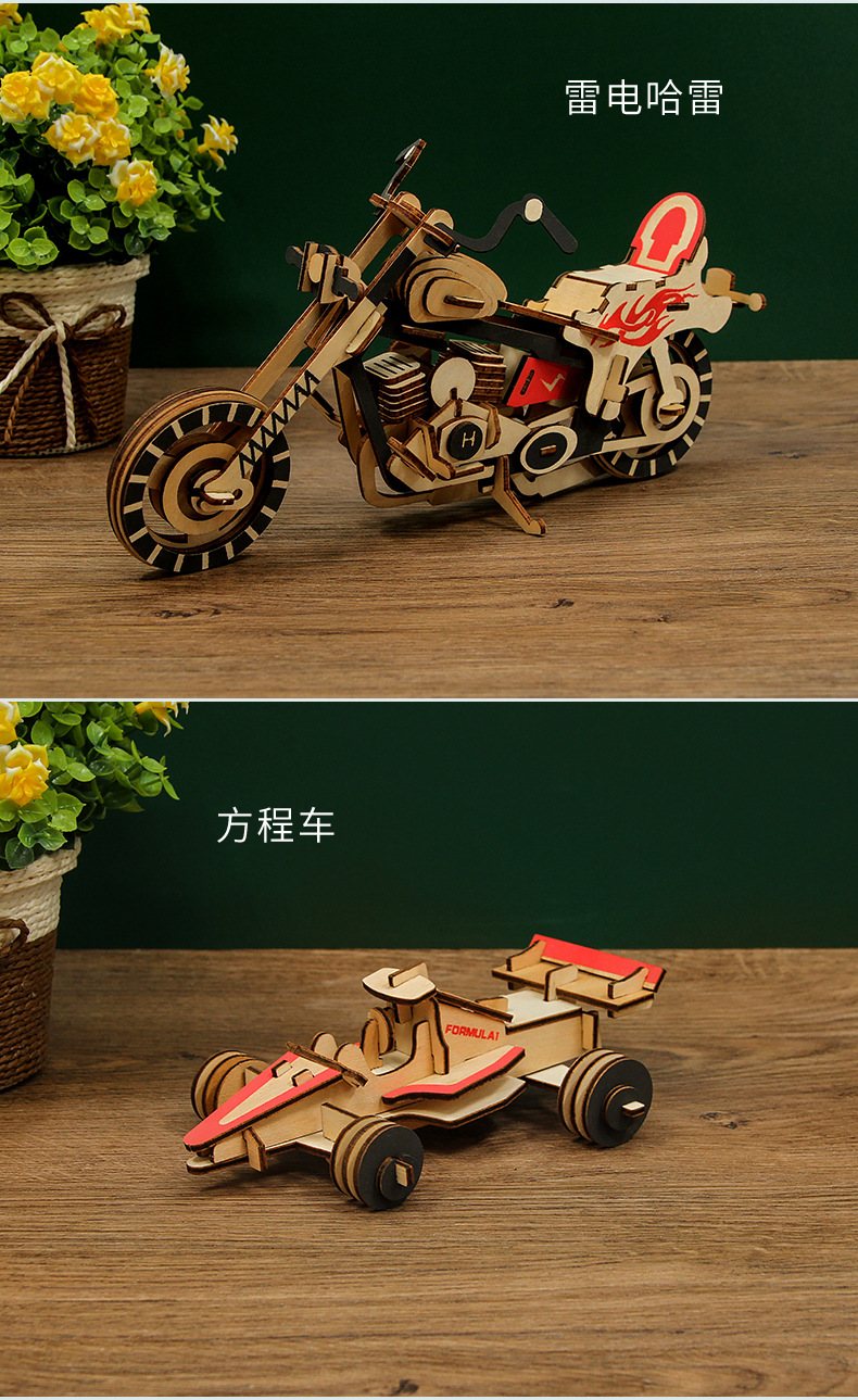 木质-车详情_09.jpg