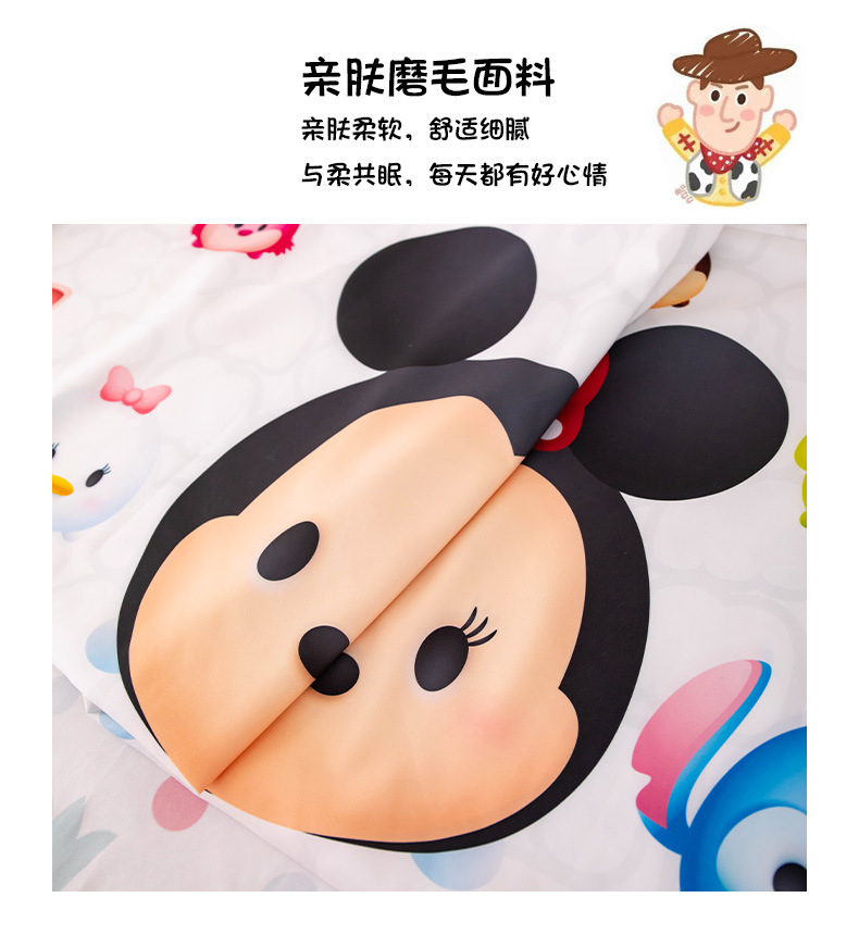 描述_09.jpg