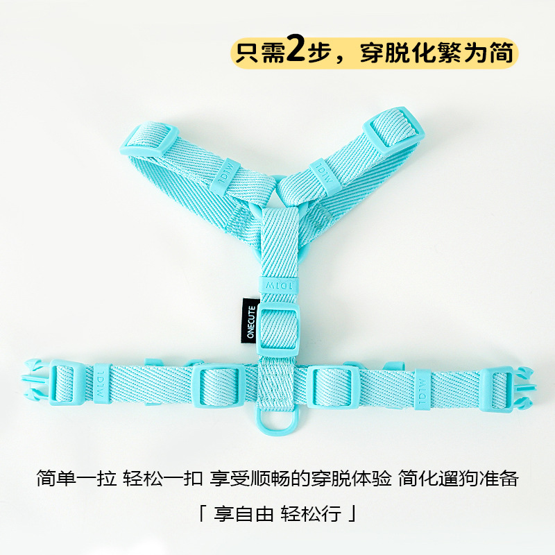 穿脱化繁为简