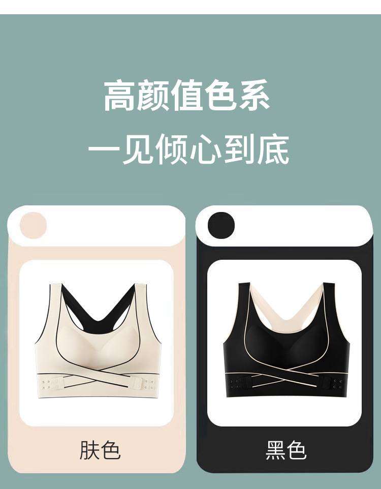 详情图_13.jpg