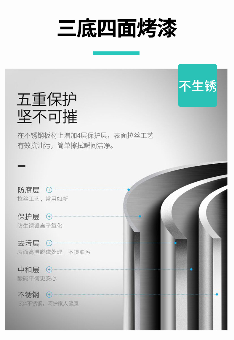 M005Y详情_09.jpg