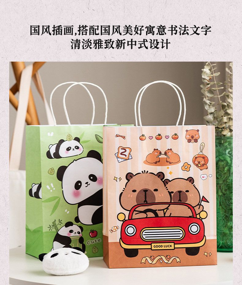 详情_04.jpg