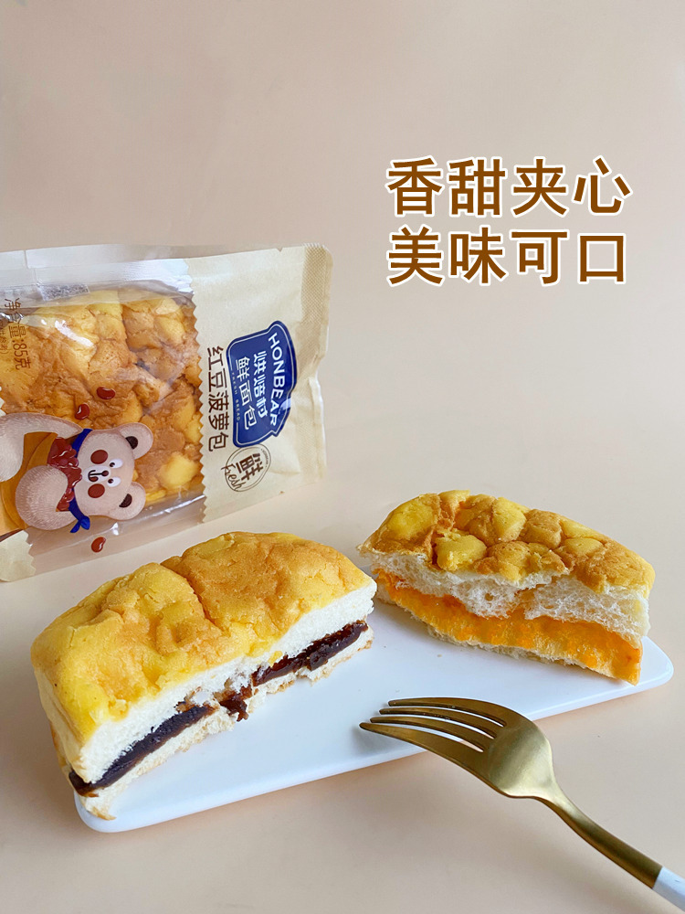 详情-08.jpg