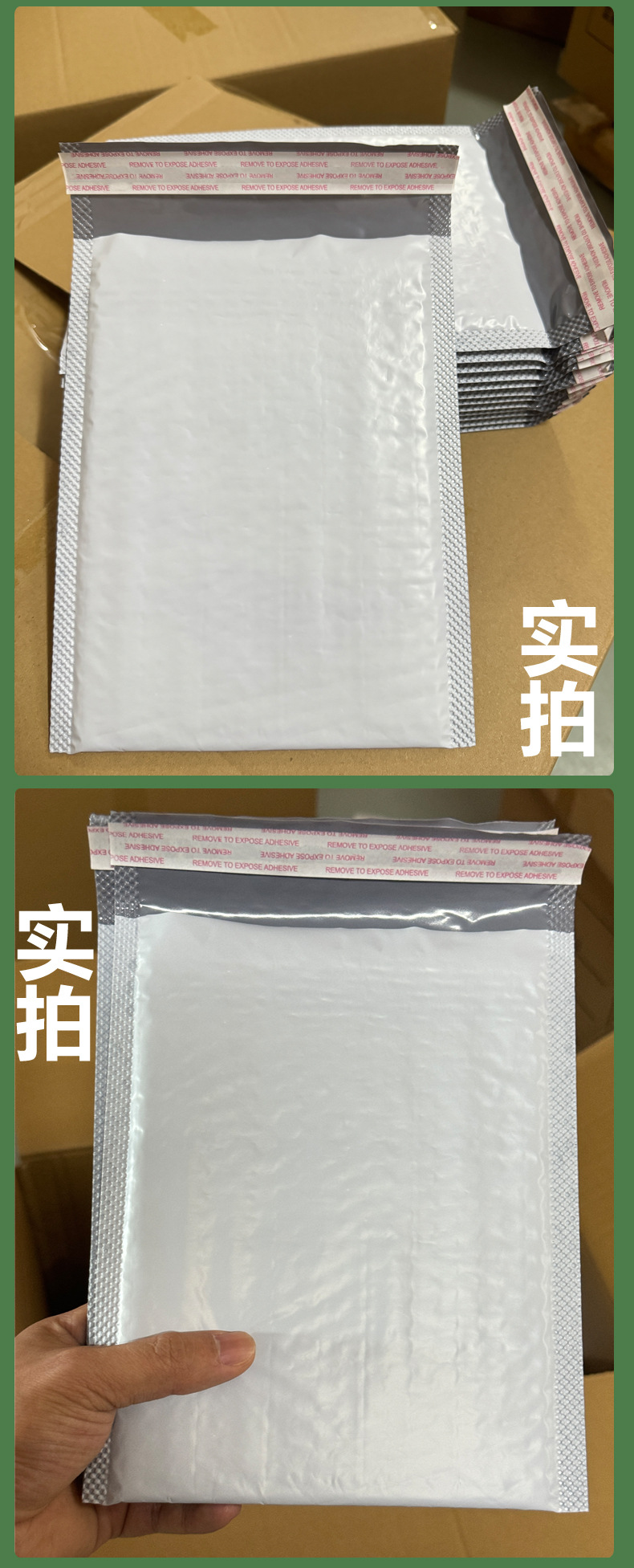 共光详情_10.jpg