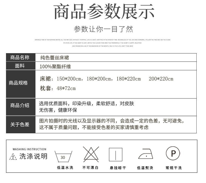 94533359-545c-4099-9f83-ed46489fd41a.jpe