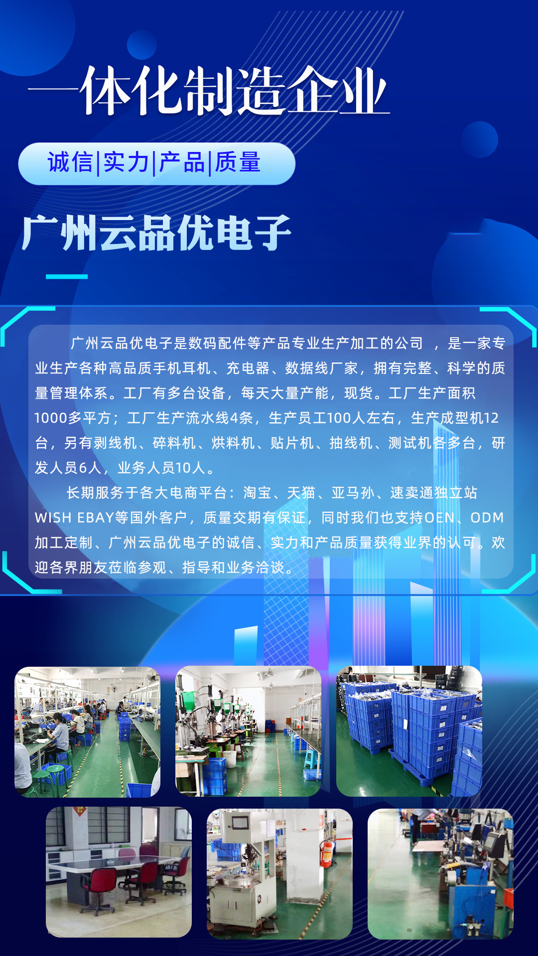微信图片_20230803143900
