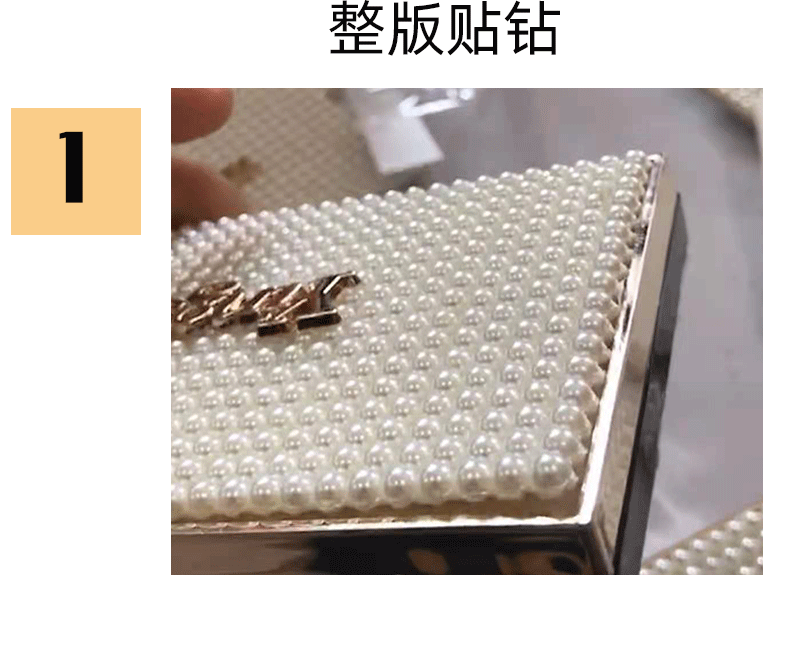 A4夹心双面胶_08