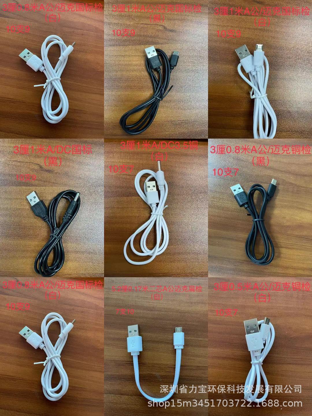 微信图片_20210423140045