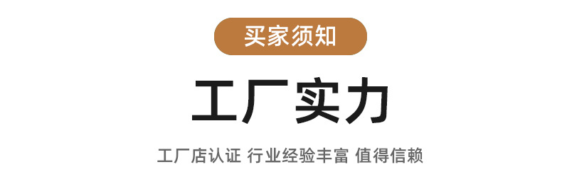 未标题-1_09
