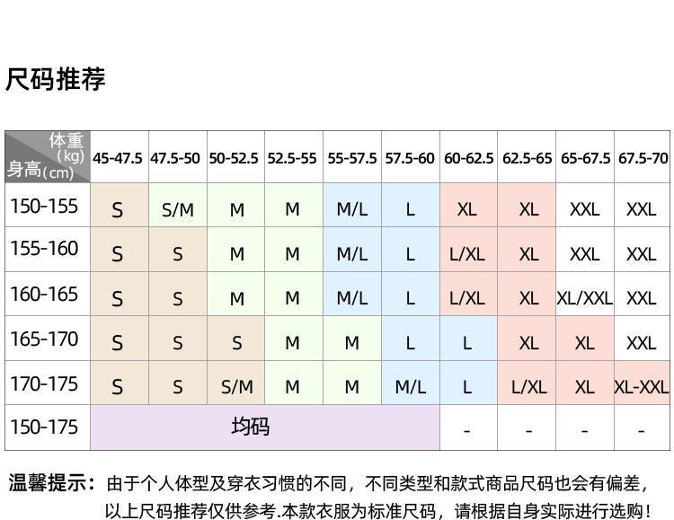 9af5fec4-2db2-4354-bb0e-3916681ab438.jpe