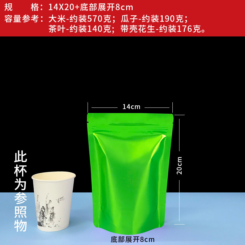 主图_44.jpg