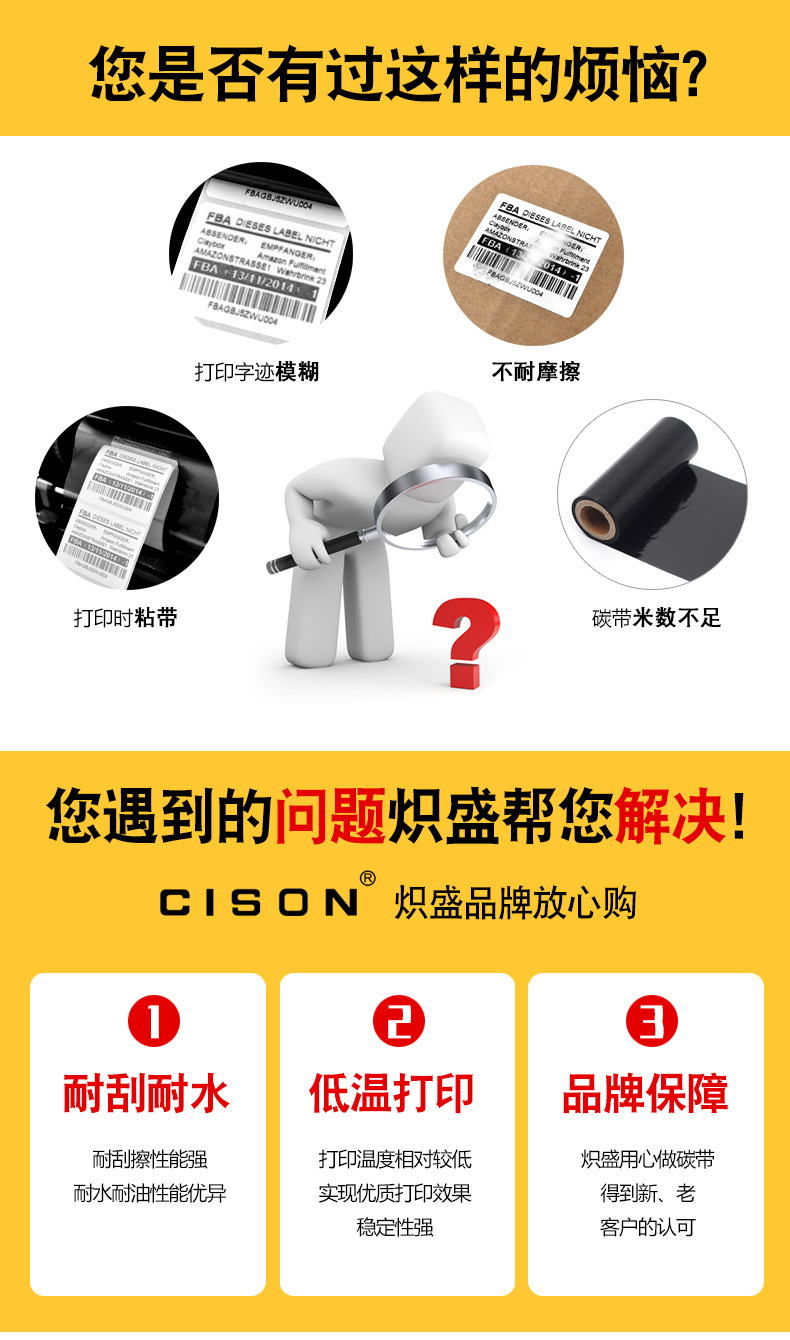 树脂_01.jpg