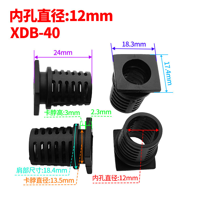 XDB-40=12.0 黑_0004_1.jpg