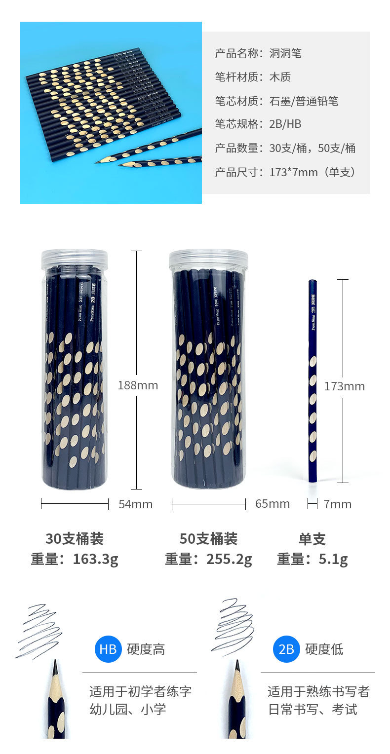 描述图_1.jpg