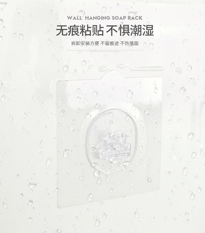百纳壁挂收纳架_09